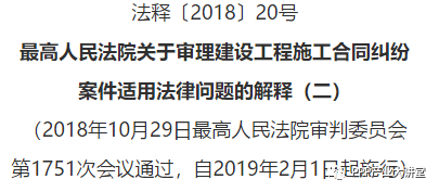 澳门跟香港一码一肖一特一中是合法的吗|词语释义解释落实