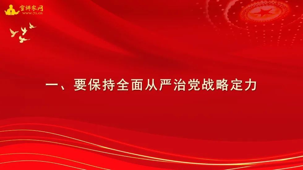 新奥彩资料免费全公开|全面贯彻解释落实