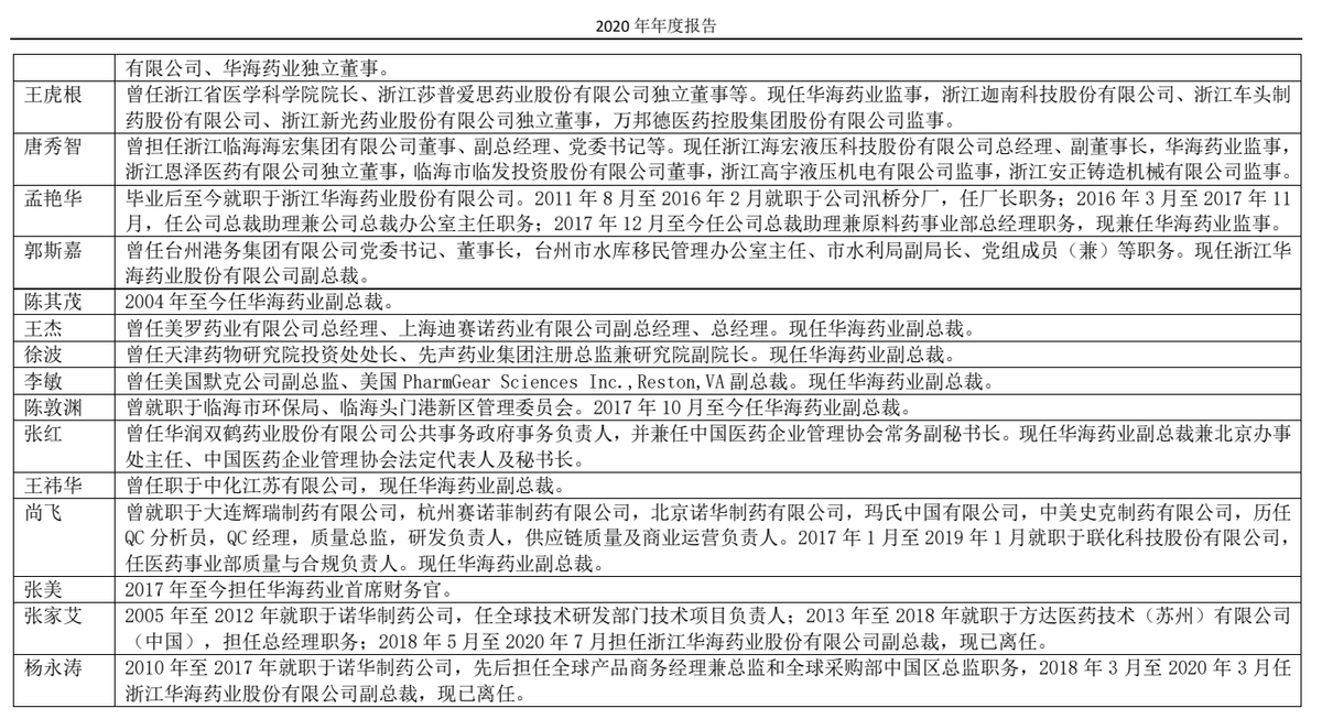 2025澳门特马今晚开什么|全面释义解释落实