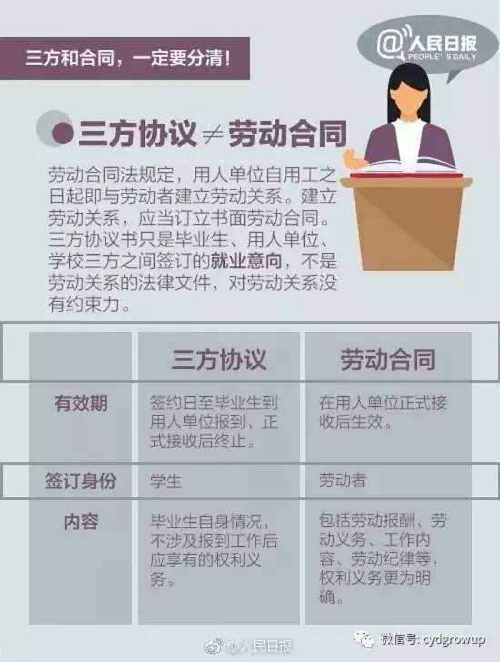 2025澳门正版精准三肖全年资料大全|精选解析解释落实