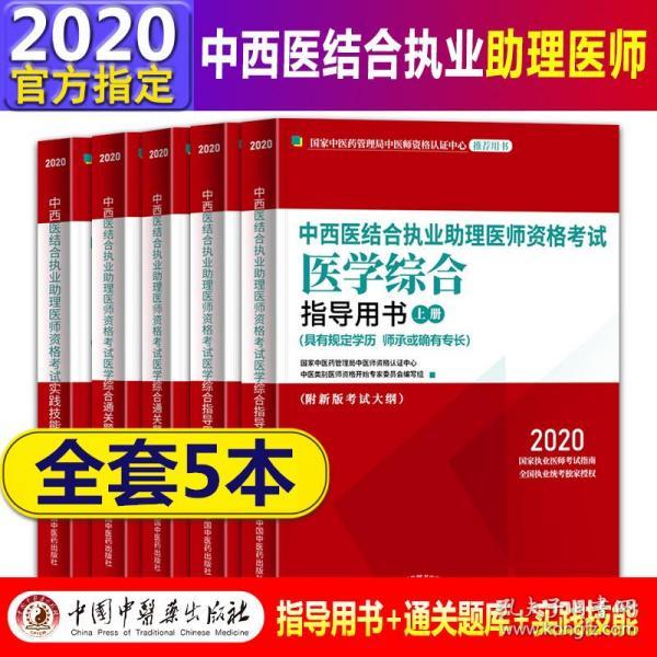 2025期澳门正版挂牌|精选解析解释落实