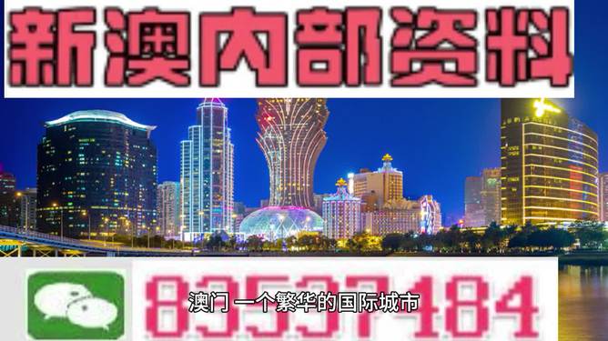 2025-2024年新澳门精准免费大全单双|讲解词语解释释义