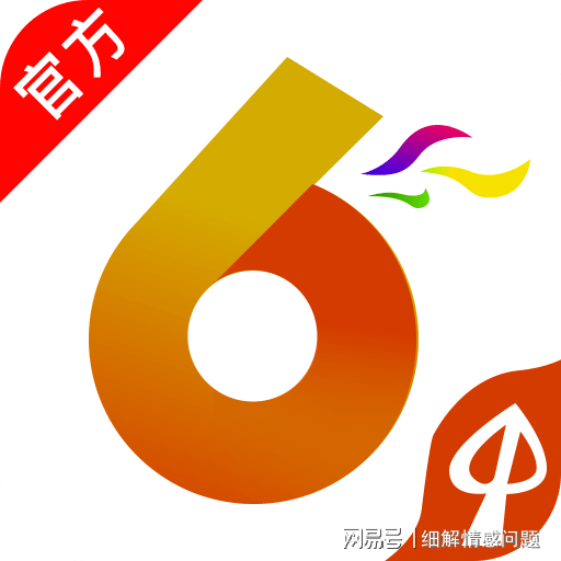 2024-2025新澳门正版精准资料大全合法吗？|精选解释解析落实