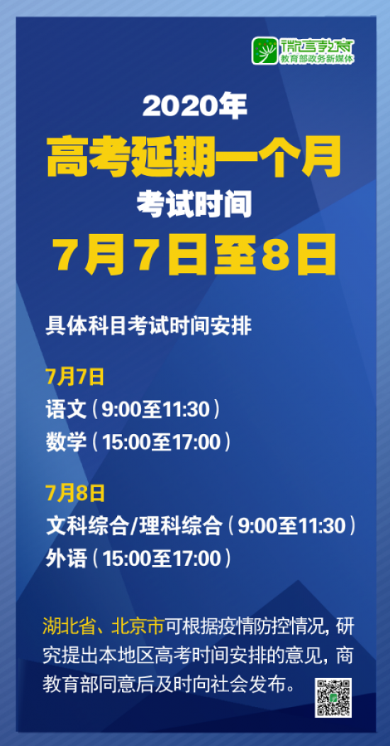 新澳门精准资料大全免费查询,精选资料解析大全