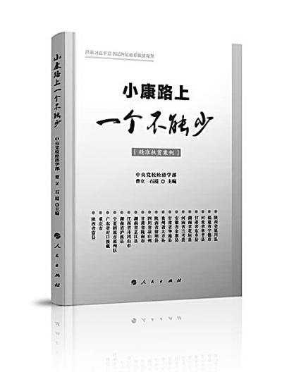 最准一肖一码精准资料,精选资料解析大全