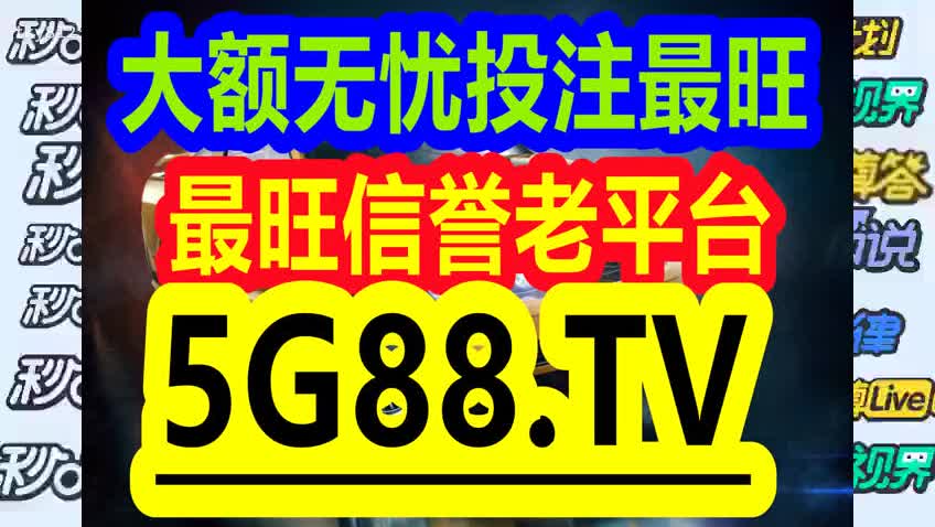 管家婆一码一肖,精选资料解析大全