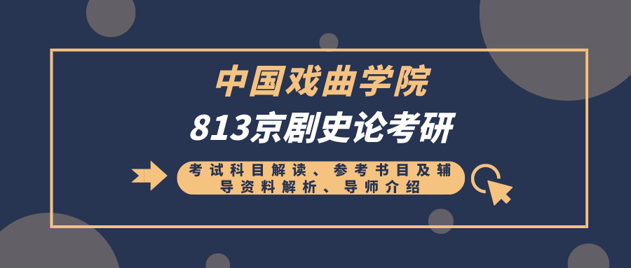 新奥门特免费资料大全火,精选资料解析大全