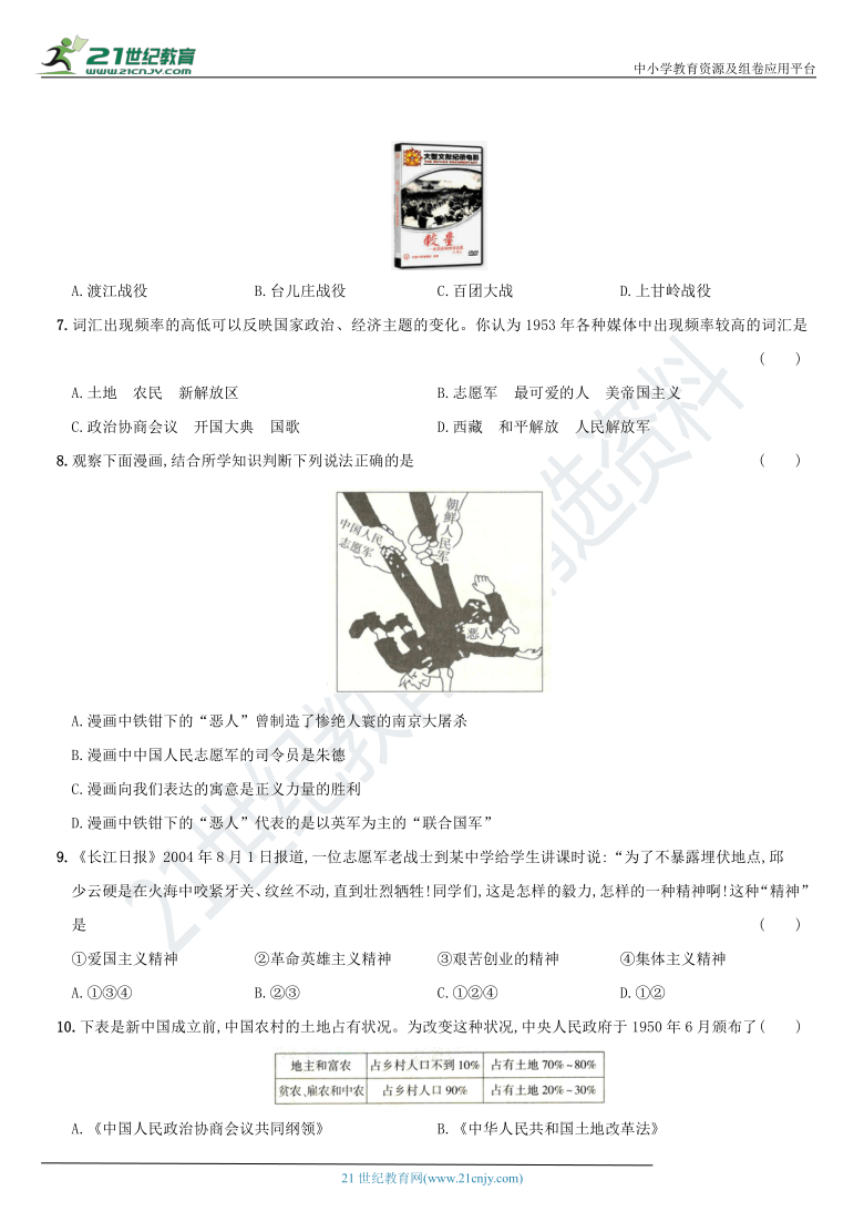 2025新澳历史开奖,精选资料解析大全