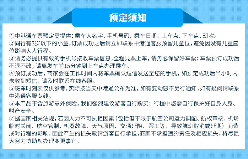 2025新澳门正版资料免费大全,精选资料解析大全