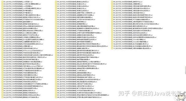 2025奥彩资料大全,精选资料解析大全