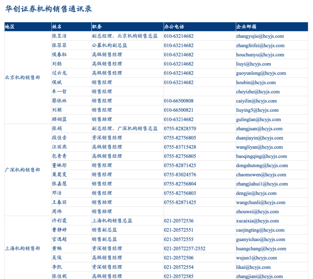 澳门精准大全正版资料2025年,精选资料解析大全